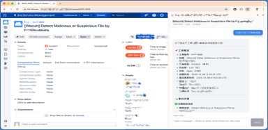 某市政府单位智能体补充展示图三
